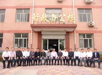 北京交通大学海滨学院领导来院调研-中国地质