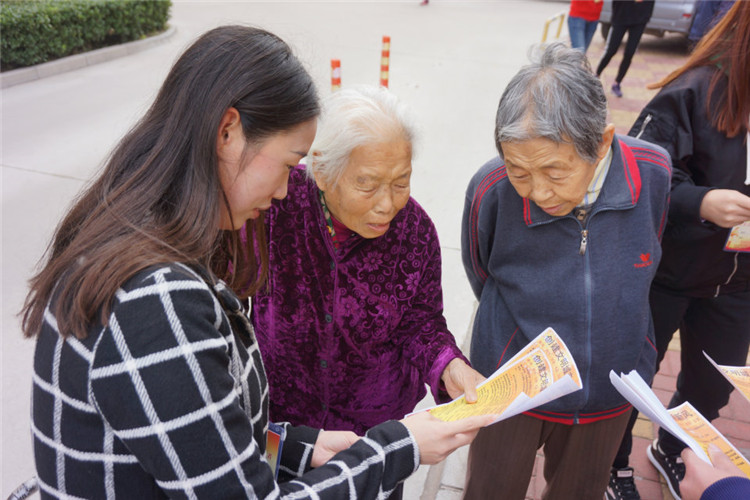 喜迎十九大，一心跟党走 ——保定争创省级文明城市