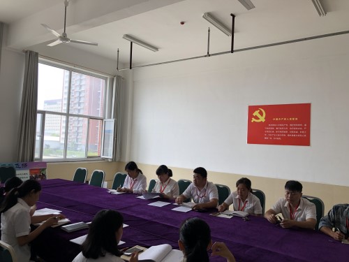 艺术学院召开“学习领会习近平新时代中国特色社会主义思想和党的十九大精神”组织生活会