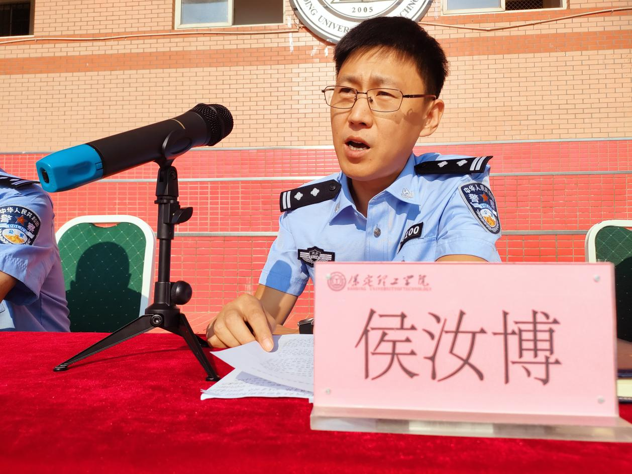 安全教育进校园,开启人生第一课