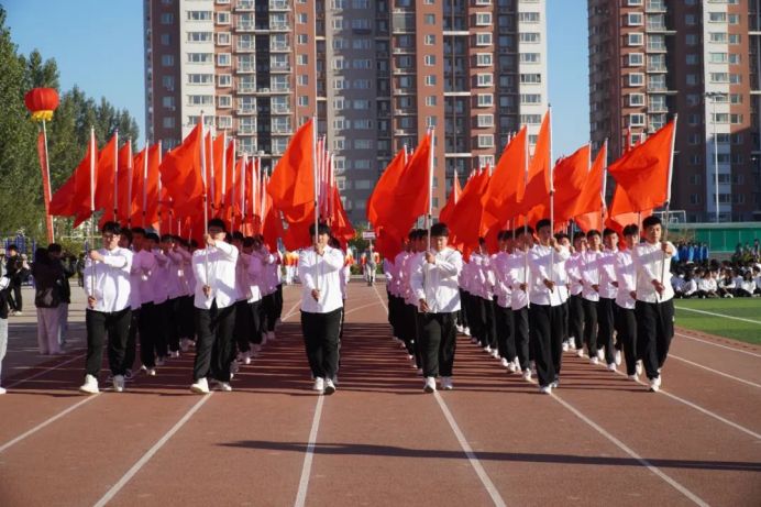 一起动感青春！保定理工学院2023年秋季运动会圆满闭幕