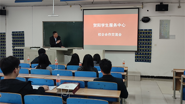 保定理工学院“圆梦保理·不负韶华”2024届毕业生春季线下双选会隆重举办