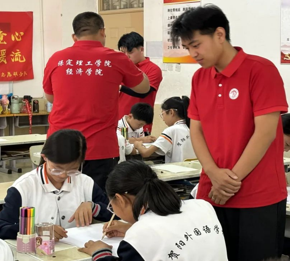 志愿服务|暑期暖童心,志愿如暖流——经济学院莲心志愿服务队“七彩假期”专项活动