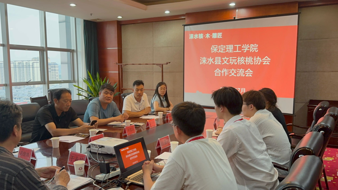 社会实践(二)|青春筑梦乡村,矢志不渝献力量——保定理工学院“行以志远”乡村振兴实践团社会实践活动