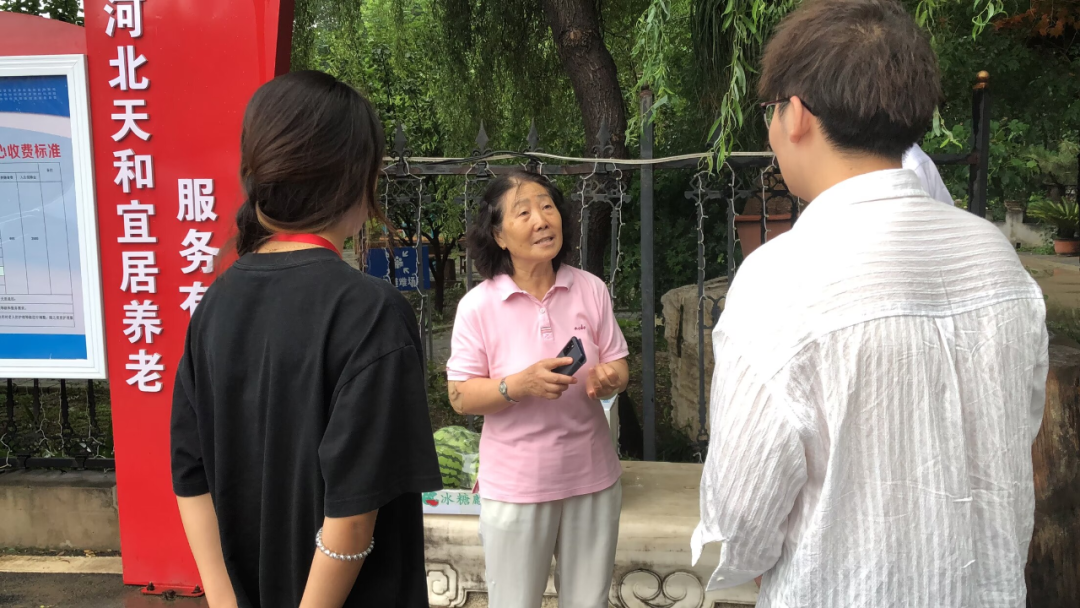 社会实践(二)|青春筑梦乡村,矢志不渝献力量——保定理工学院“行以志远”乡村振兴实践团社会实践活动