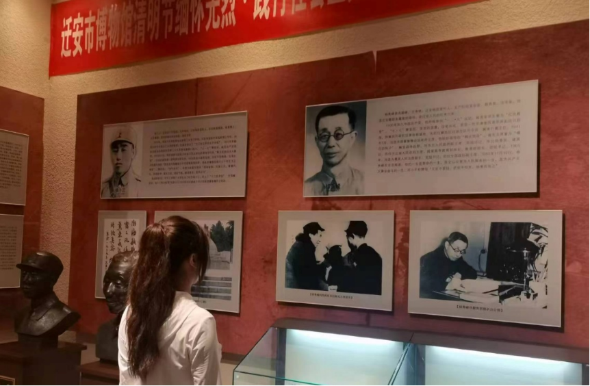 社会实践(十)|学习璀璨历史,感悟优秀文化——保定理工学院外国语学院大学生“三下乡”社会实践活动