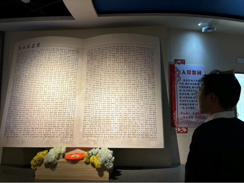 社会实践(十)|学习璀璨历史,感悟优秀文化——保定理工学院外国语学院大学生“三下乡”社会实践活动