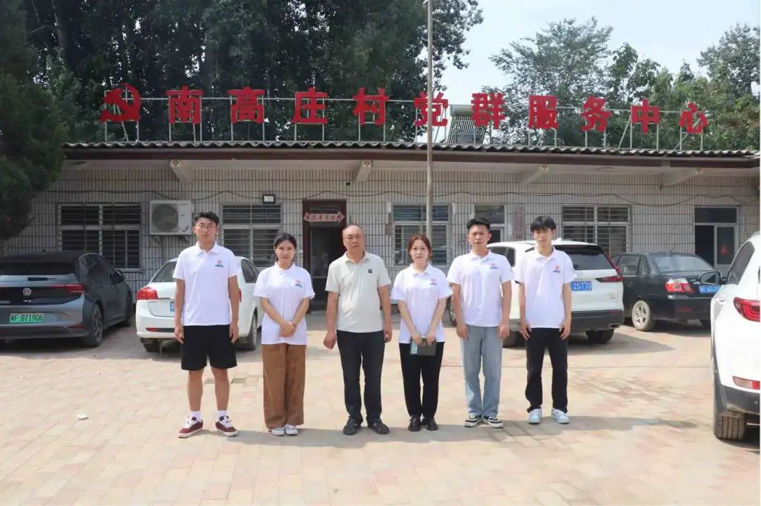 社会实践(十二)|追溯红色记忆,筑牢信仰根基——保定理工学院会计学院“三下乡”社会实践