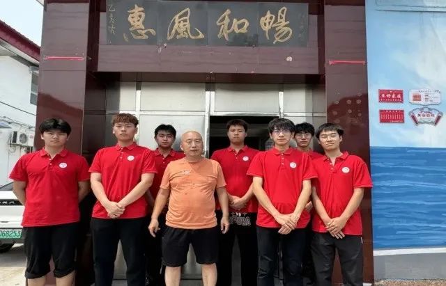 社会实践(十六)勇担时代使命,助力兴村振兴——保定理工学院经济学院“三下乡”社会实践