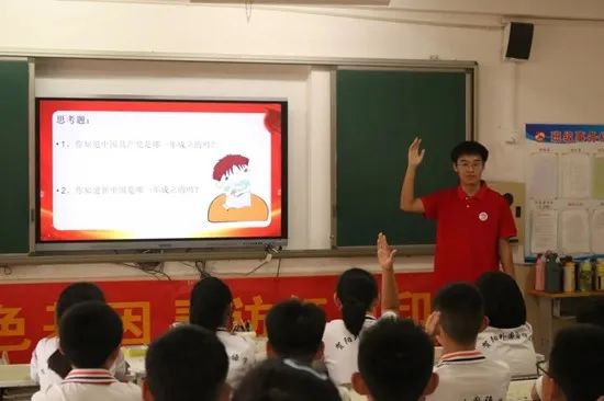 社会实践(十八)|七彩假期护童梦,情暖童心传文明②——保定理工学院经济学院“三下乡”社会实践