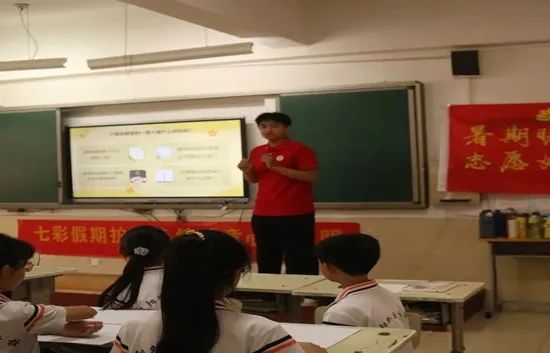 社会实践(十八)|七彩假期护童梦,情暖童心传文明②——保定理工学院经济学院“三下乡”社会实践