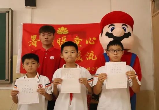 社会实践(十八)|七彩假期护童梦,情暖童心传文明②——保定理工学院经济学院“三下乡”社会实践