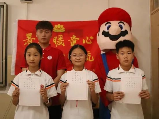 社会实践(十八)|七彩假期护童梦,情暖童心传文明②——保定理工学院经济学院“三下乡”社会实践