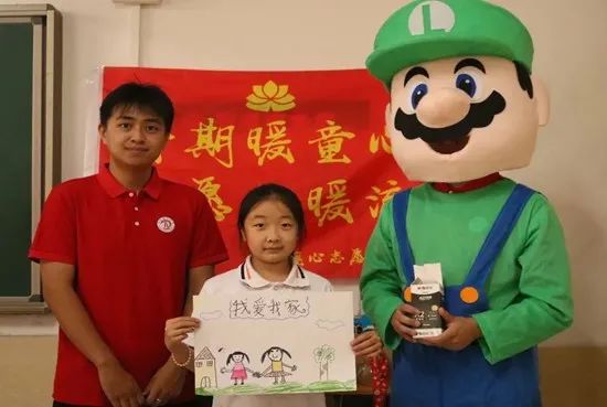 社会实践(十八)|七彩假期护童梦,情暖童心传文明②——保定理工学院经济学院“三下乡”社会实践