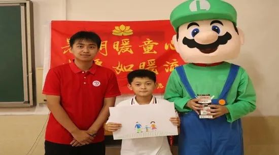 社会实践(十八)|七彩假期护童梦,情暖童心传文明②——保定理工学院经济学院“三下乡”社会实践