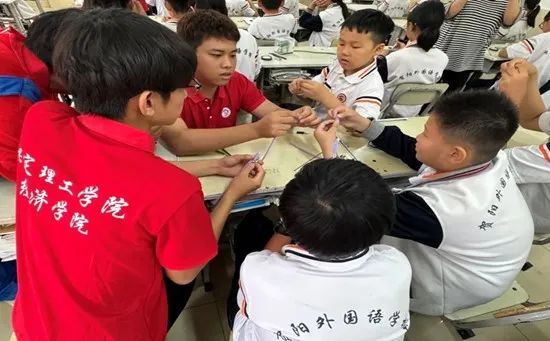 社会实践(十八)|七彩假期护童梦,情暖童心传文明②——保定理工学院经济学院“三下乡”社会实践