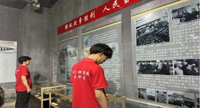 社会实践(十九)|赓续红色基因,寻访红色印记——保定理工学院经济学院“三下乡”社会实践