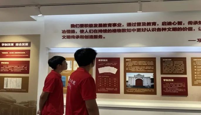 社会实践(十九)|赓续红色基因,寻访红色印记——保定理工学院经济学院“三下乡”社会实践
