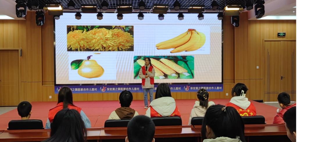 社会实践(三)|让爱无碍,健康成长——保定理工学院“蒲公英志愿服务团”开展暑期三下乡社会实践活动
