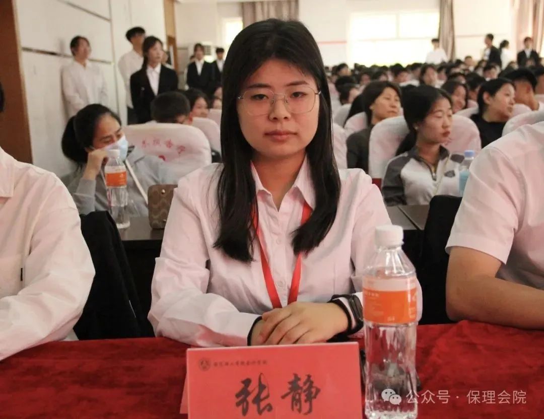高校速递 | 保定理工学院会计学院举办“共筑成长桥梁,探索共育之路”家校共育活动