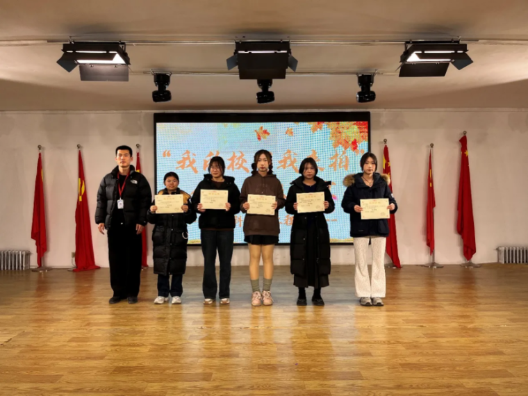 团学新闻(第二期)| 保定理工学院一周团学快讯来了 !
