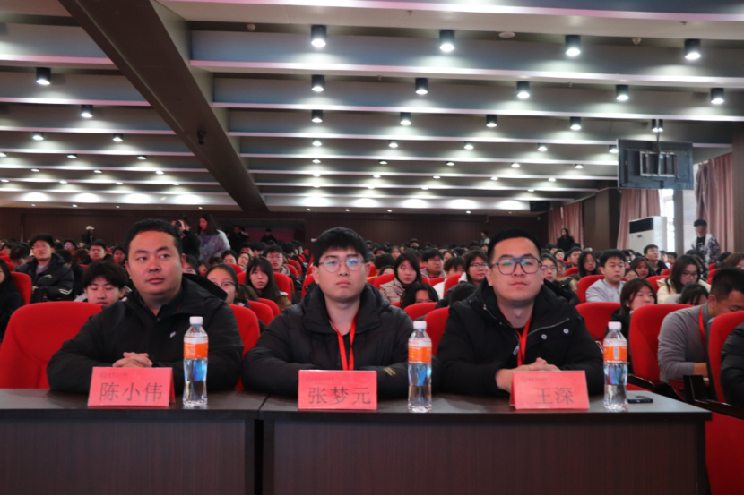 文明用网新征程,法制教育引航标——保定理工学院举办“文明用网,法制教育”主题讲座