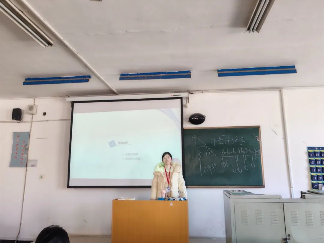 学风润心田  善思力行正当时