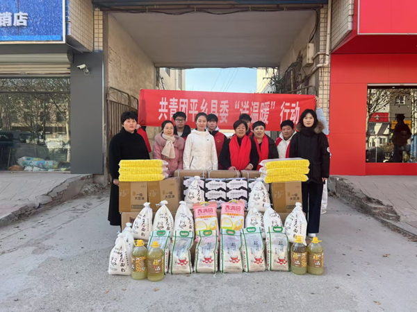 寒假社会实践纪实（八）|保定理工学院|管理学院|送物资送关怀，暖人心暖寒冬