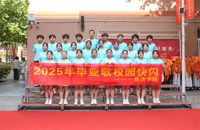 大巴护航暖离别 青春扬帆启新程——保定理工学院毕业生携母校祝福奔赴新征程