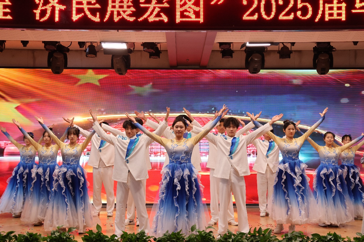 【毕业序章,新程启航】保定理工学院经济学院2025届毕业典礼暨学位授予仪式圆满落幕