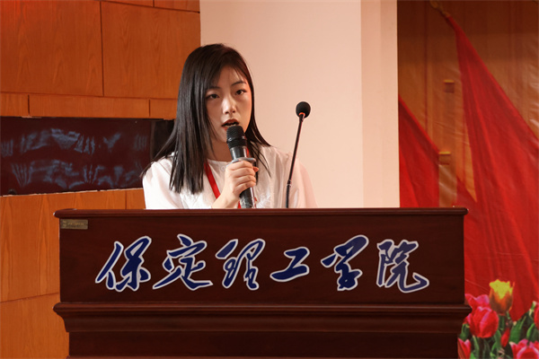 保定理工学院经济学院成功举办“研途筑梦·笔绽芳华”考研交流分享会