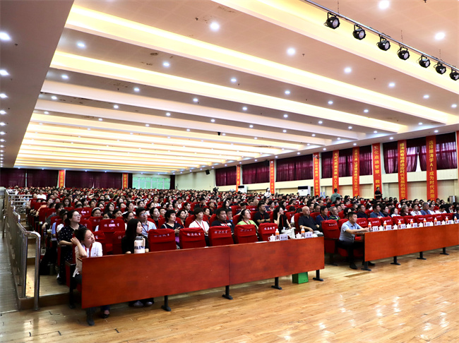 迎评促建，保定理工学院召开暑假培训动员大会