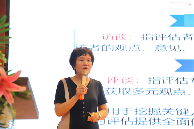 迎评促建，保定理工学院召开暑假培训动员大会