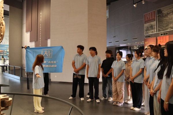 【大学生讲《大先生》】科学家精神进校园———保定理工学院“青科声宣讲团”系列活动（四）