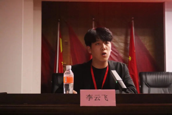 【榜样引领，奋进争先】2024-2025学年省级优秀班集体风采展示