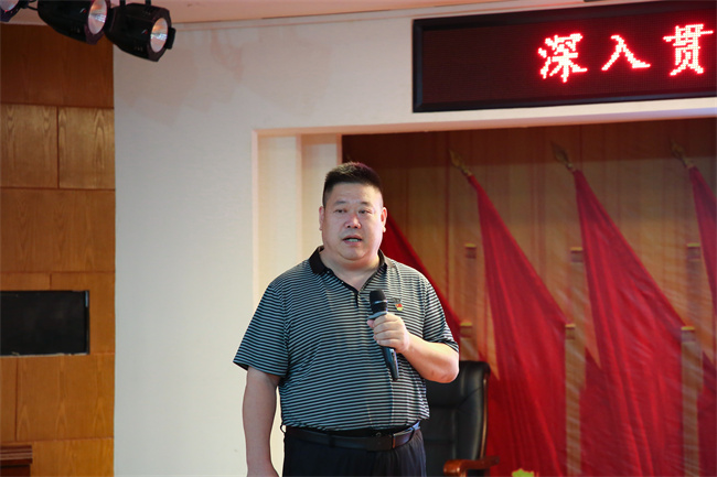 保定理工学院开展 深入贯彻中央八项规定精神专题党课