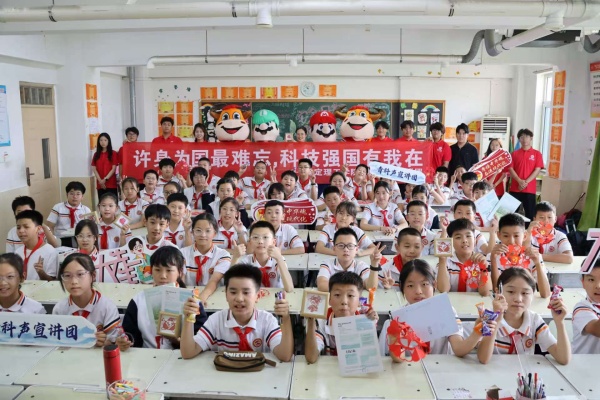 【大学生讲《大先生》】科学家精神进校园———保定理工学院“青科声宣讲团”系列活动（五）