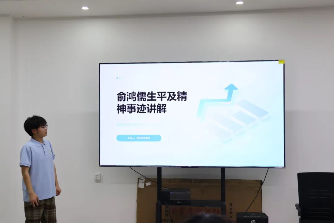 【大学生讲《大先生》】科学家精神进校园———保定理工学院“青科声宣讲团”系列活动（三）