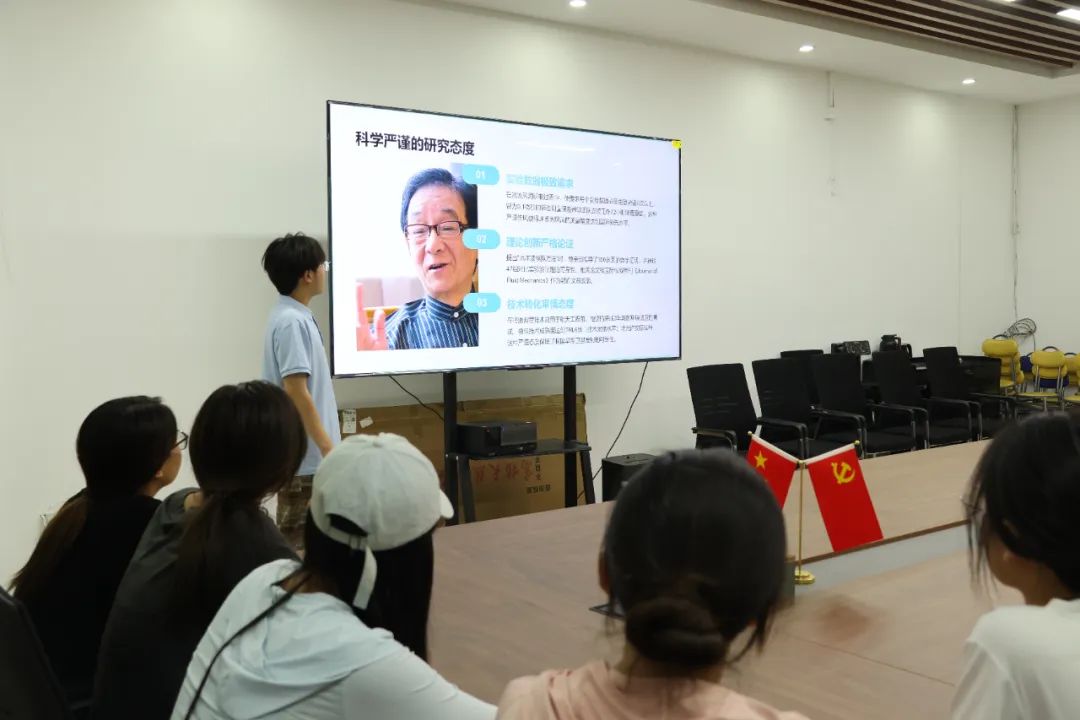 【大学生讲《大先生》】科学家精神进校园———保定理工学院“青科声宣讲团”系列活动（三）
