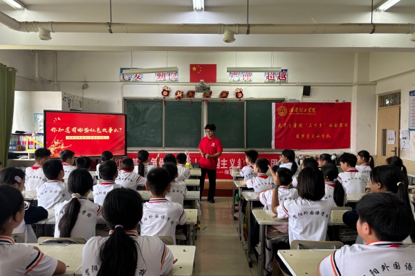 【青春三下乡（四）】保定理工学院经济学院“薪火逐光”实践团开展“八个一”爱国主题教育红色社会实践活动