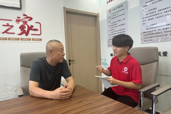 【青春三下乡（四）】保定理工学院经济学院“薪火逐光”实践团开展“八个一”爱国主题教育红色社会实践活动