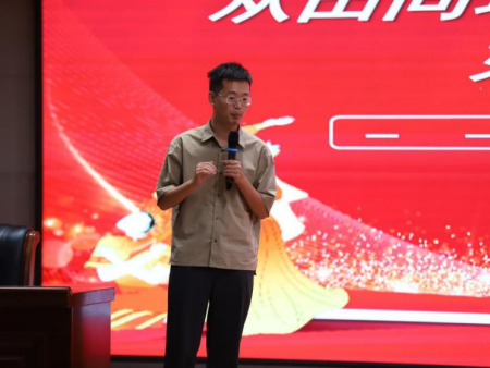 专题讲座点亮推普路 播音专业深耕语言魂——保定理工学院艺术学院成功举办推普周专题讲座