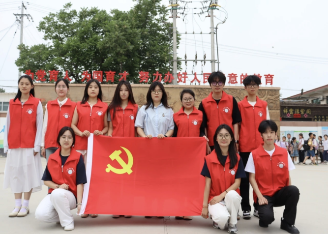 教育学院2024-2025学年第二学期活动总结