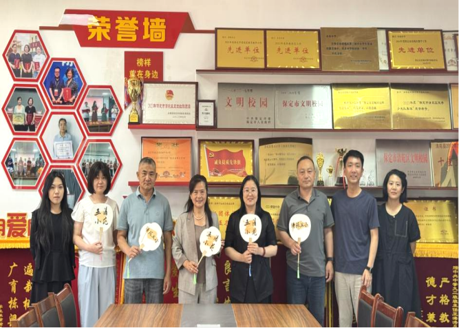 教育学院2024-2025学年第二学期活动总结