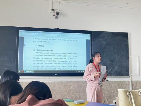 【教育学院·毕业季】筑牢毕业基石，启航职业新程——2026届学前教育专业毕业论文暨毕业实习动员大会成功召开
