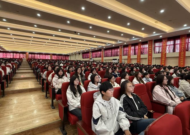 【教育学院·学风建设】躬耕教坛守初心 奋进时代担使命——新时代教师的职业新径与使命荣光