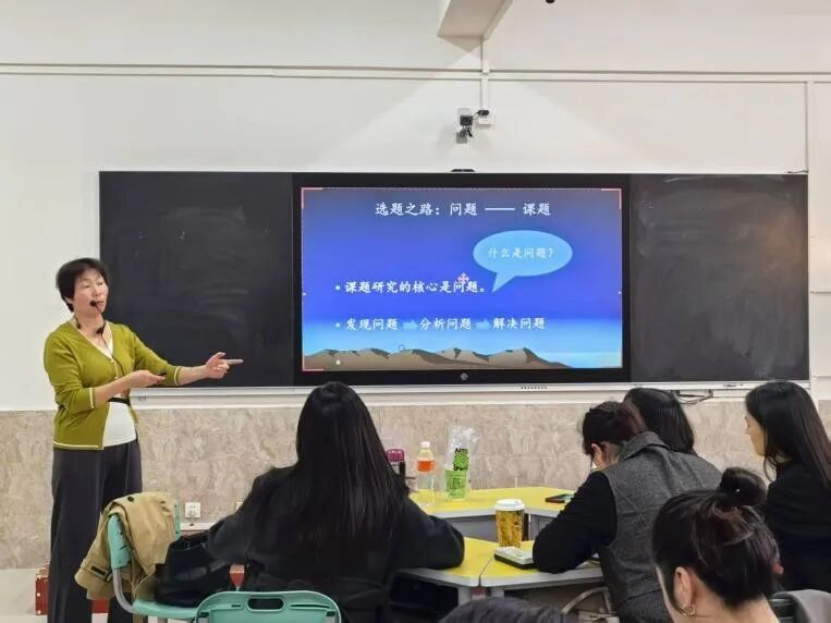 【教育学院·学风建设】聚焦论文指导，赋能教师发展—学前教育教研室举办“论文选题与指导”专题讲座