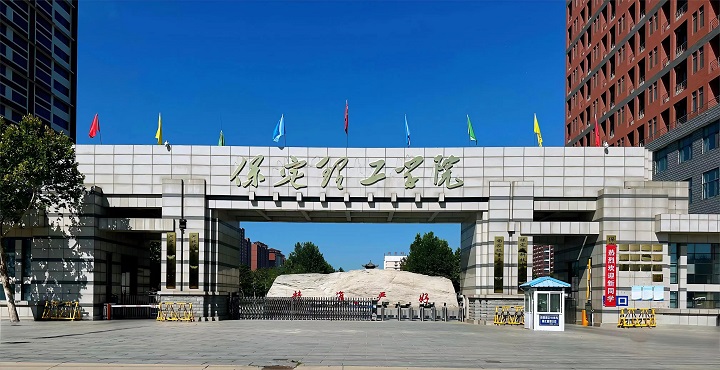 【新生攻略⑨】新生报到交通全攻略，报到不迷路！