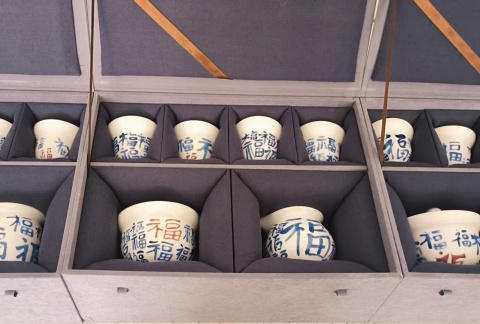 艺心贺校庆  薪火共传承 ——保定理工学院艺术学院多维赋能学校二十华诞