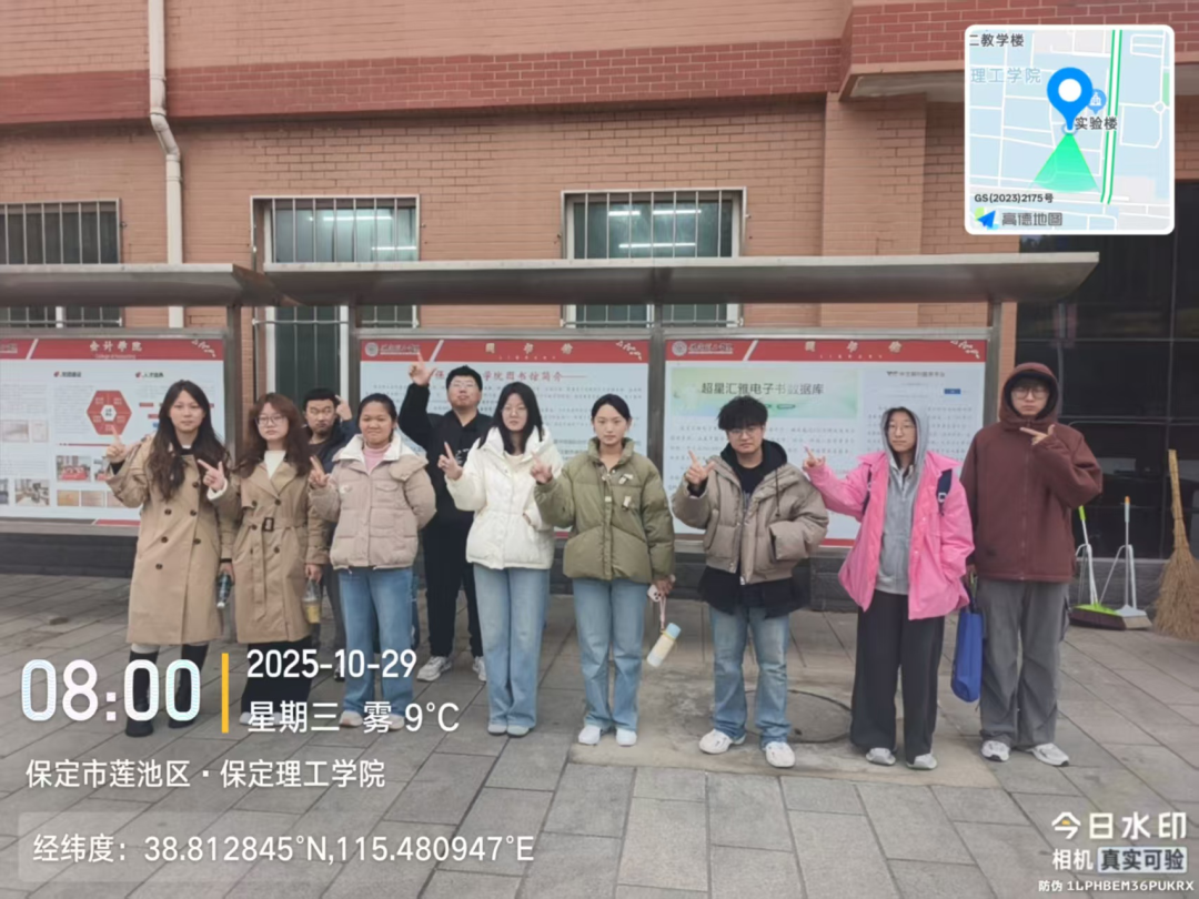 【教育学院·社会实践】巧手筑暖，情满重九——教育学子进社区，以青春之力赴重阳之约